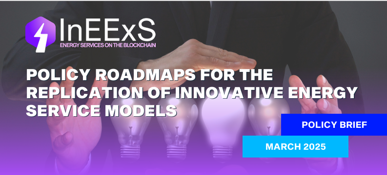InEExS Policy Roadmaps for the Replication of Innovative Energy Service Models banner